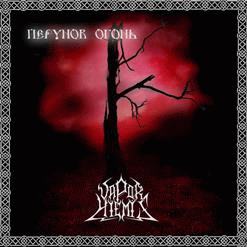 Vapor Hiemis : Перунов Огонь